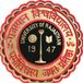 UNIRAJ Result 2026 Out @result.uniraj.ac.in; Check UG, PG Results Here